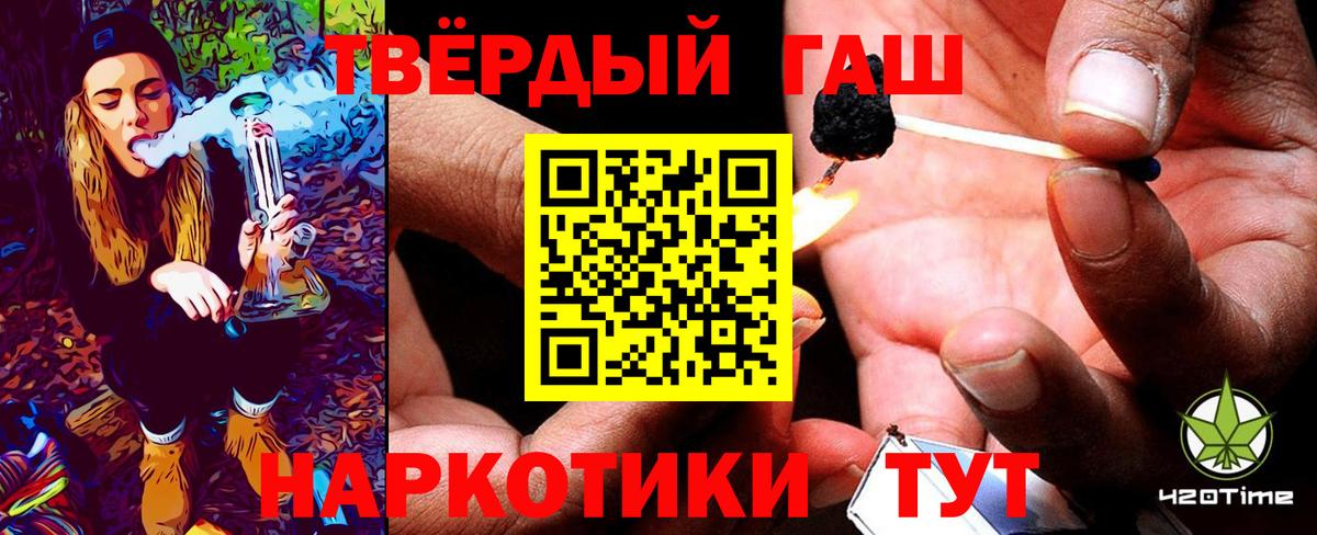 ГАШ Изолятор  ГАШ  Казань  Вход с VPN 