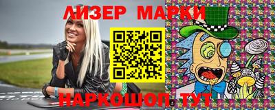 spice Гусев