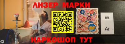 mdma Гусь-Хрустальный