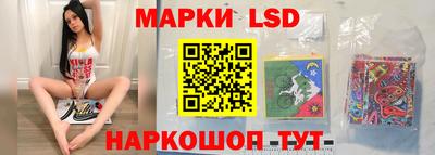 mdma Гусь-Хрустальный