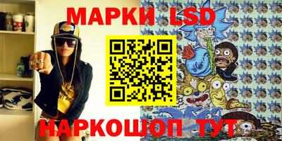mdma Гусь-Хрустальный
