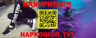 mdma Гусь-Хрустальный