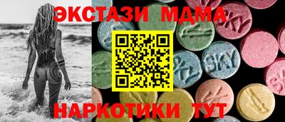 spice Гусев