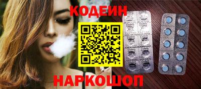 spice Гусев