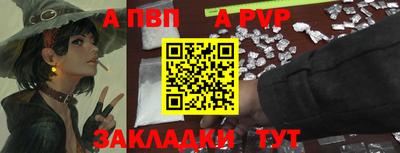 spice Гусев