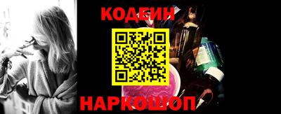 mdma Гусь-Хрустальный