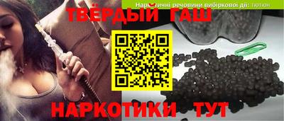 spice Гусев
