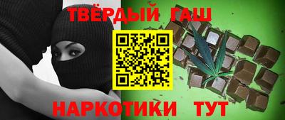 spice Гусев