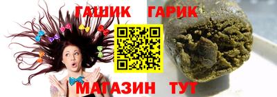 spice Гусев