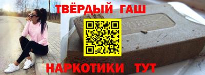 spice Гусев