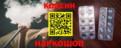 spice Гусев